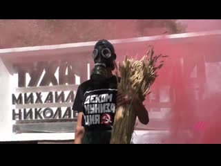best активисты партии парнас акция в память тамбовского восстания best