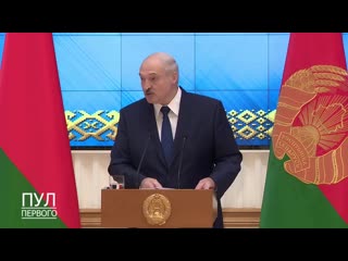 best выборы провели результаты получили на этом точка best