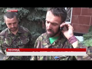 best добрый деньце лёня рещиковец знаете дэ мы зараз мы в где мы в плену конечно best