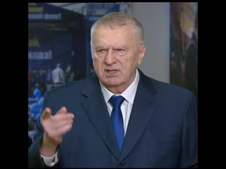 best жириновский предлагает организовать патриотический митинг 23 го февраля в защиту россии best