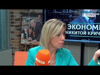 best произошло крушение тех самых западных ценностей с падающими с крыльев американских самолетов людьми best