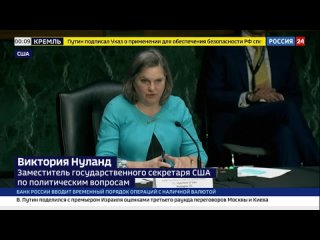 best нуланд на украине есть биологические исследовательские объекты и мы опасаемся что россия возьмет над ними контроль best