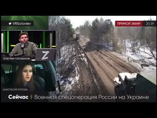 best анастасия попова глава европейского бюро вгтрко молодые русских за границей best