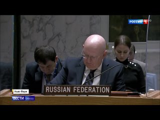 best экстренное заседание по теме биолабораторий российская делегация в совбезе оон запросила после недельного молчания best