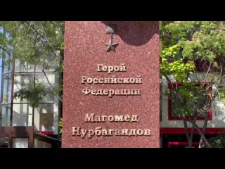 best памятник герою россии магомеду нурбагандову открыли в махачкале best
