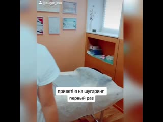 best skiol vid 26541229 010414 999 mp4 best