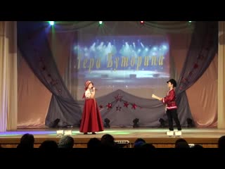 best валерия буторина чудо балалайка рдк п верхошижемье best