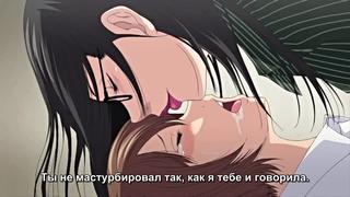 best boku to sensei to tomodachi no mama я мой учитель и мама моего друга vol 1 hentai 18 рус суб best