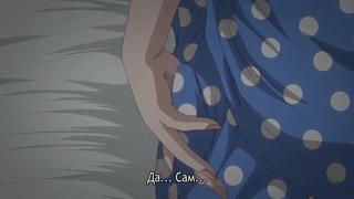 best boku to sensei to tomodachi no mama я мой учитель и мама моего друга vol 2 hentai 18 рус суб best