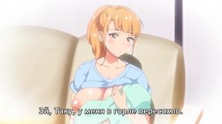 best ane wa yanmama junyuu chuu сводная сеструха хулиганка кормящая мамочка vol 1 hentai 18 рус суб best