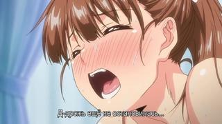 best уроки изучения полового созревания shishunki no obenkyou vol 2 hentai 18 рус суб best