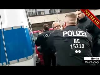 best möge die macht mit uns sein best