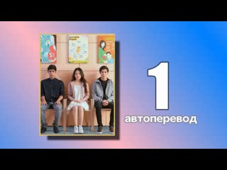 best 1 маленькая мама индонезия автоперевод best