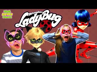 best леди баг и супер кот официальная игра спасение парижа фараон атакует ladybug cat noir best