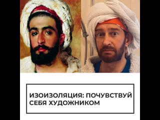 best знаменитости присоединились к флешмобу изоизоляция best