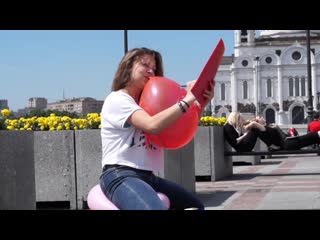 best blow to pop and sit to pop looner balloon fetish best