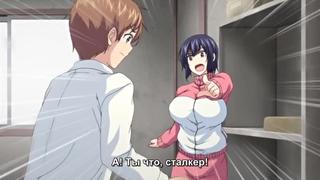 best a интимный бюст ikkyuu nyuukon only my oppai soul 01 1 серия rus sub русские субтитры hentai хентай anime porno sex best