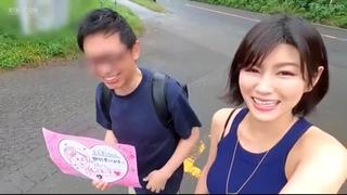 best mino suzume and fan fuckasian porn азиатское порно best
