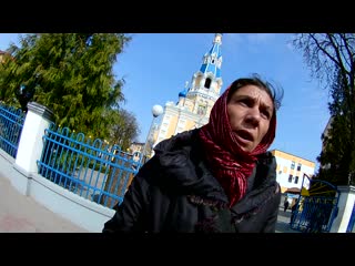 best пьяная беременная цыганка собирающая на хлеб и молоко у собора в бресте и её цыганский крышунок best