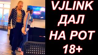 best vjlink и шаболда mellstroy стрим мелстрой и вжлинк 18 best