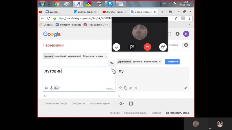 best шок юля показывает свою колбасу вика без лифчика best