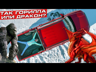 best здоровенный пикап great wall poer king kong обзор best