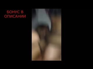 best ебут бухую однаклассницу на вписке раком best