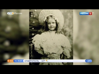 best 19 07 2018 утро россии часть 2 дата 19 07 2018г 0915мск источник вгтркгтрк россия best