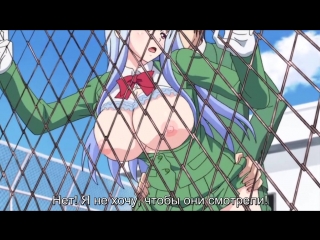 best oide yo shiritsu yarima x rigakuen давай зажигай развратная школа серия 1 best