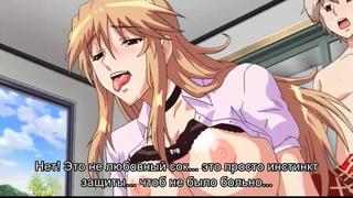 best hentai videos furyou ni hamerarete jusei suru kyonyuu okaa san the animation 2 серия best