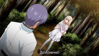 best hentai хентайлишение девственности otome juurin yuugi maiden infringement play2eprus субтитры best