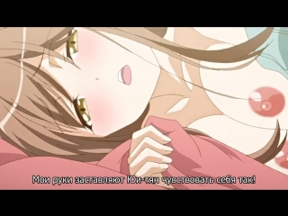 best проникновение в душу tamashii insert the animation 1 серия порнохентайhentaiahegaobig assfingering best