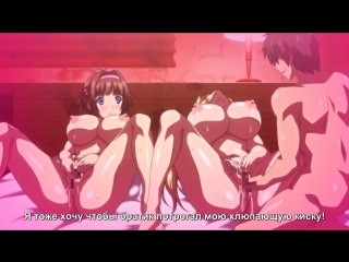 best kyonyuu daikazoku saimin загипнотизировать семью 2 1 серия порнохентайhentaipornohousewivesmilfx ray best