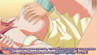 best любовь развратной мамы yokorenbo immoral mother 1 2 серия порнохентайhentaipornomilfmatureincestmom best