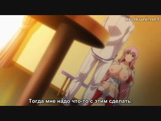 best грудастые девицы марширующего оркестра oppai gakuen marching band bu порнохентайhentaipornobig tits best