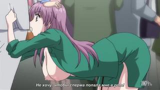best лицензия на приставание chikan no licence 1 серия порнохентайhentaipornoyuriahegao best