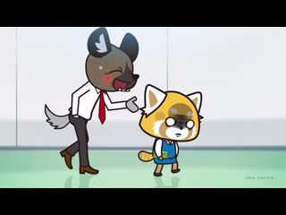 best 02 агрессивная рэцуко 3 aggretsuko 3 ona jn union best