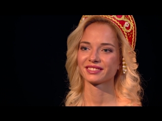 best болельщица немчинова секс с иностранцами или русскими best