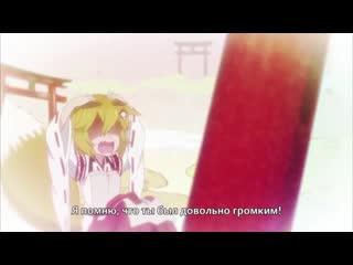 best сенко сан знакомится с техникой заботливая 800 летняя жена 4 серия sewayaki kitsune no senko san animewebm best