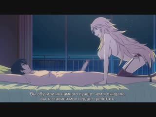 best ero zemi the animation хентай аниме онлайн на русском 31 03 2017 15 37 watch online hd 720p best