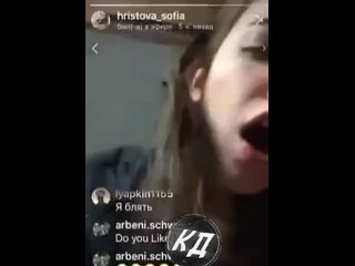 best потрахались в прямом эфире в инстаграм best