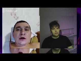 best смотрят как сосут собеседнику в видеочатесемейная пара заработала 500 рублей за минет в чат рулеткеоральный best