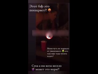 best гости волгоградской рыгальни устроили оргию на барной стойке все их похождения позже слили в сеть best