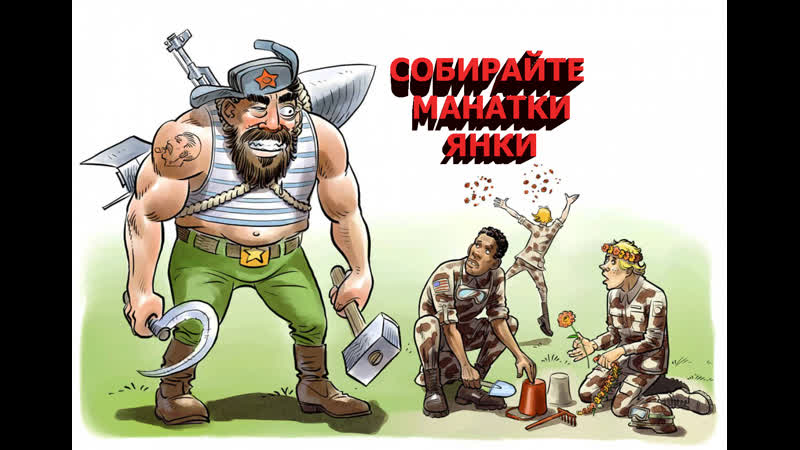 best tom clancys endwar отвоевываем свои земли у сша 6часть best