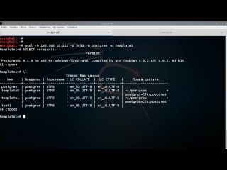 best 3 db hacking postgresql best