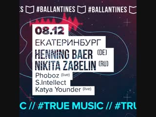 best ballantines true music екатеринбург материал содержит рекламу алкоголя и молодые к просмотру лицами не достигшими best