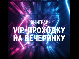 best vip проходка ростов на дону материал содержит рекламу алкоголя и молодые к просмотру лицами не достигшими 18 лет best