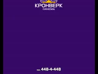 best фестиваль юмор и эротика в рекламе best