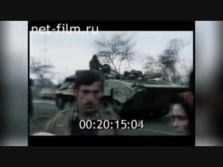 best 18 первая чеченская война документальный фильм best