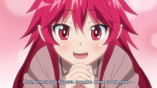best itadaki seieki без цензуры uncen субтитры 18 best